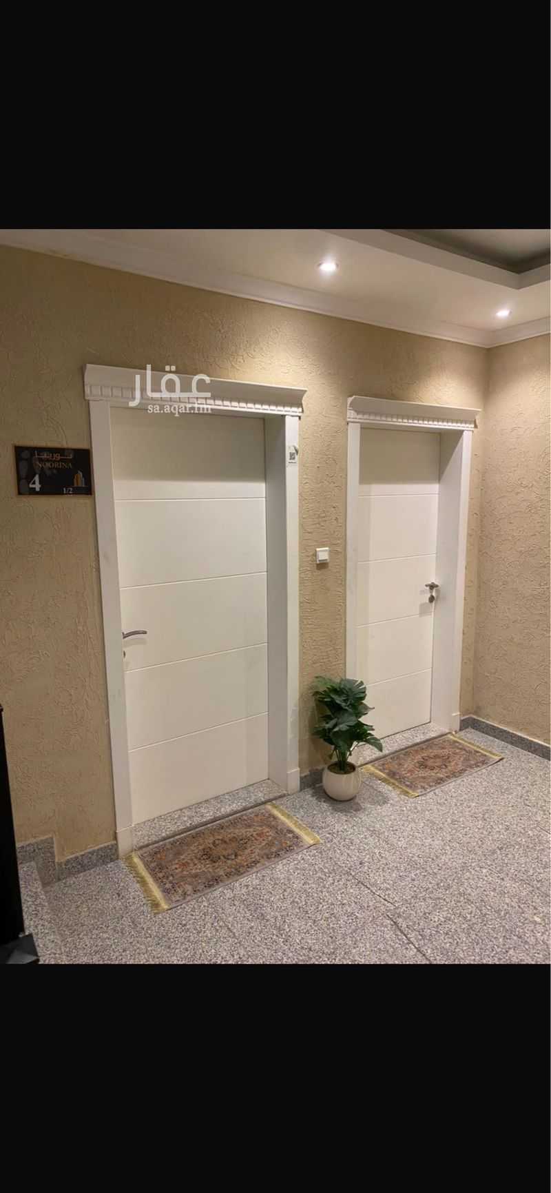 3 bedroom apartment in Ash Shulah, Eastern Province 11