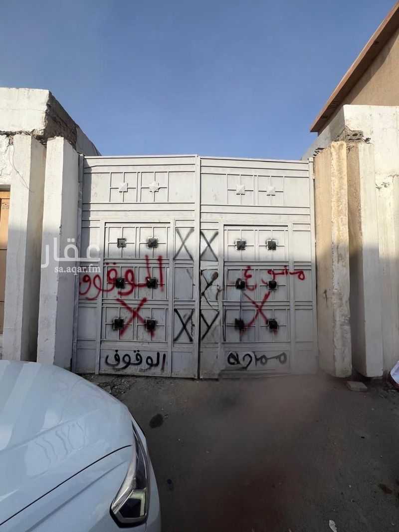 10 bedroom building in Al Khalidiyyah, Riyadh 8
