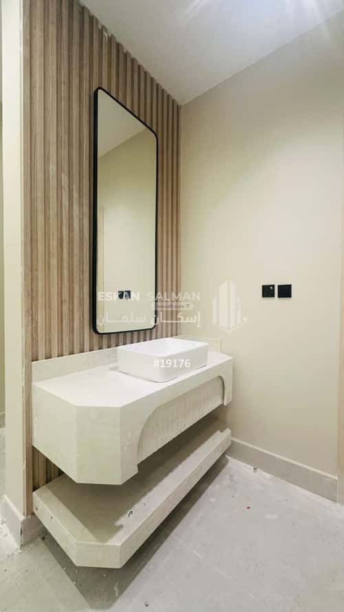 9 bedroom villa in Al Amwaj 3
