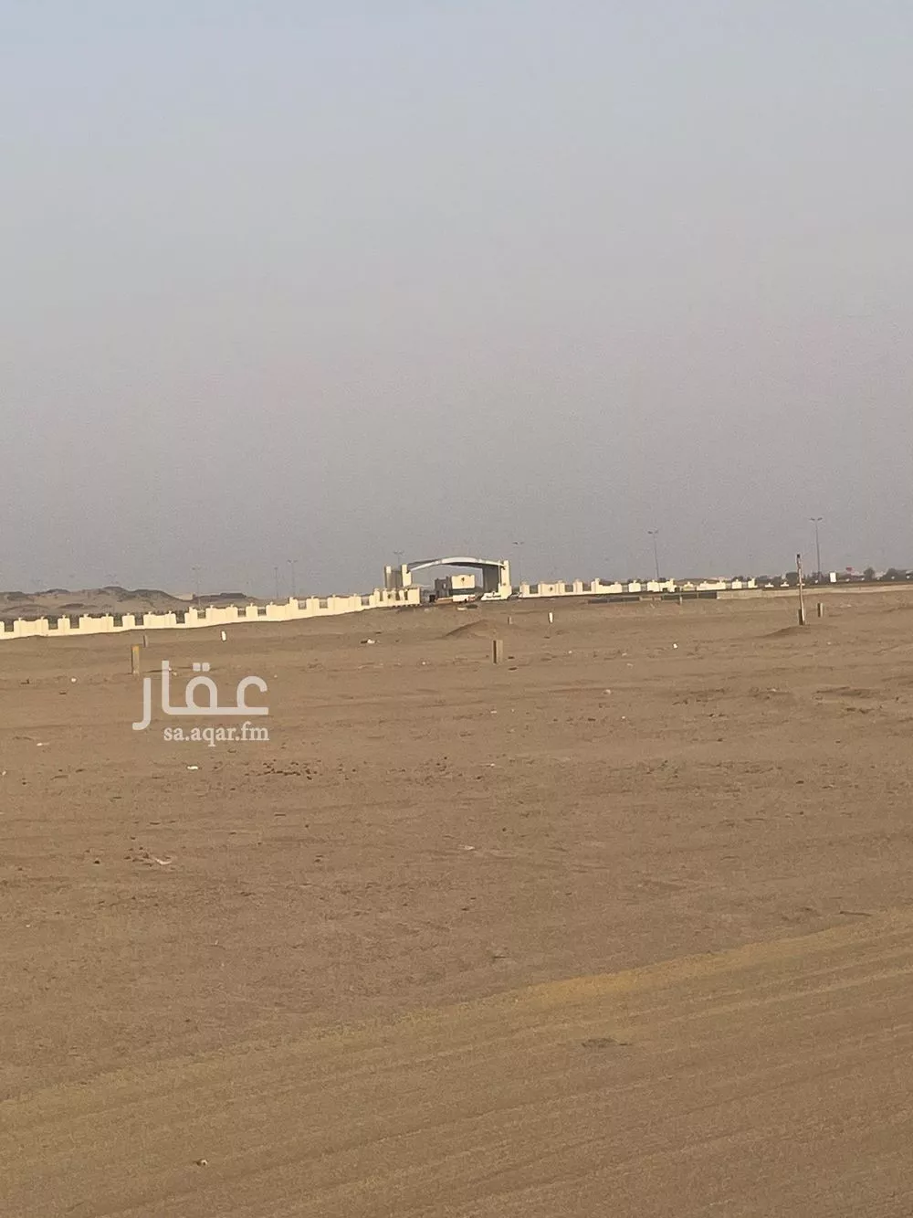 450 sqm land in Jeddah 7