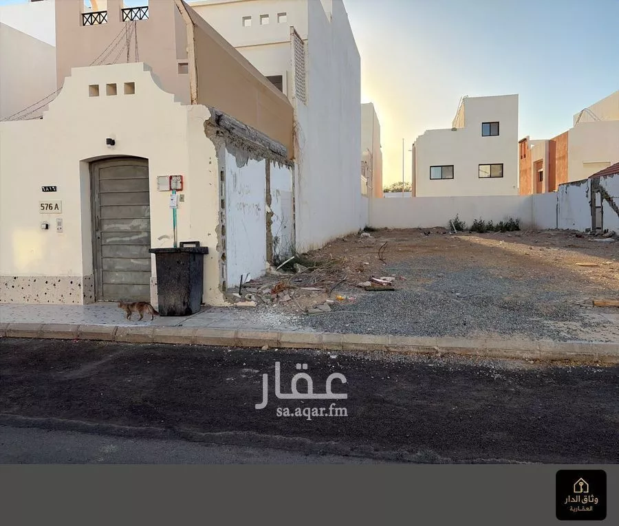 360 sqm land in Jeddah 2