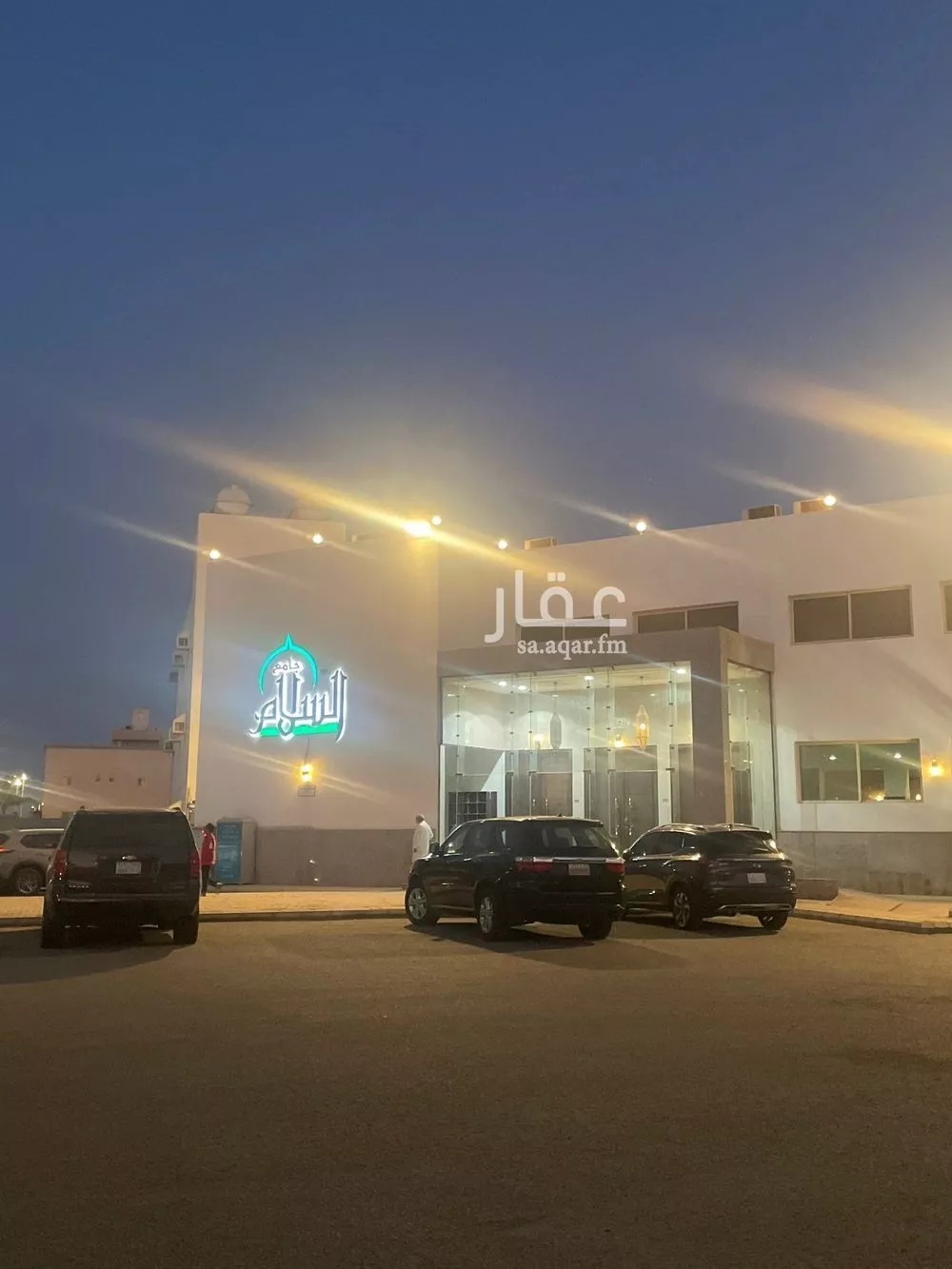 900 sqm land in Al Sawari 6