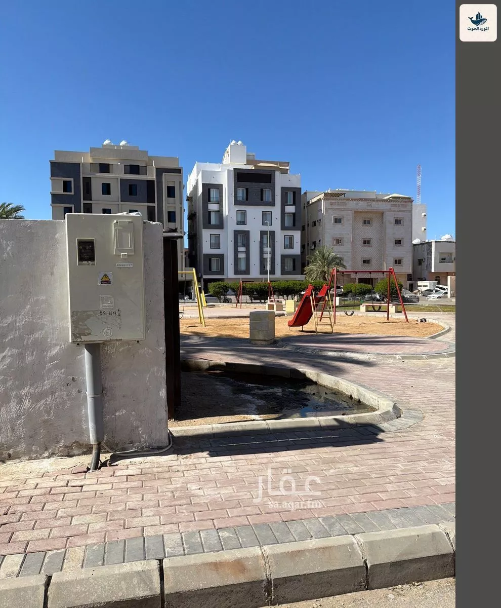 900 sqm land in Al Naeem 6