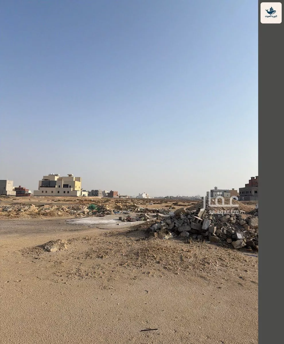 450 sqm land in Az Zomorod 5