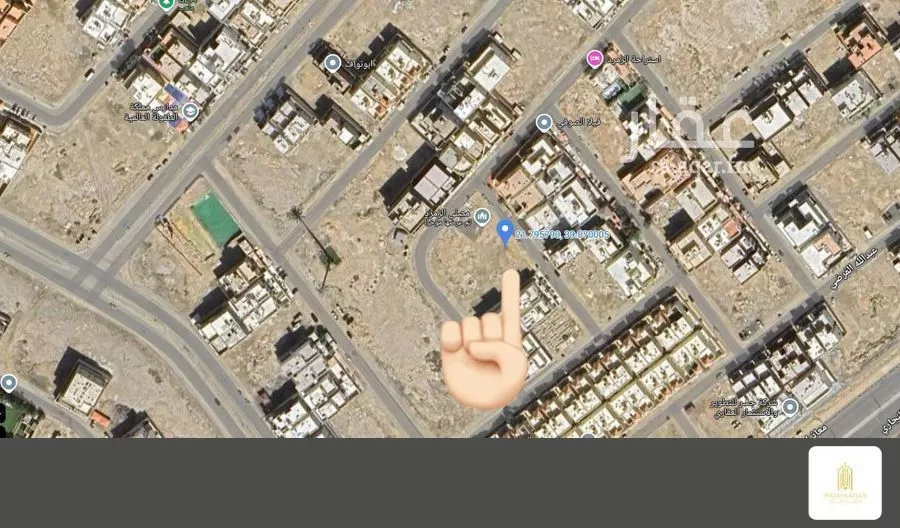 أرض 312 م² في الزمرد 5