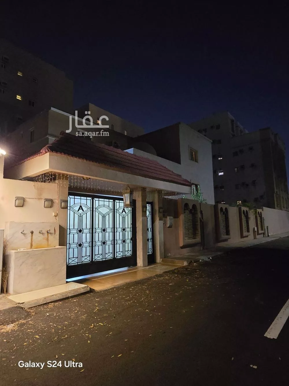 660 sqm land in Al Faisaliyyah 3