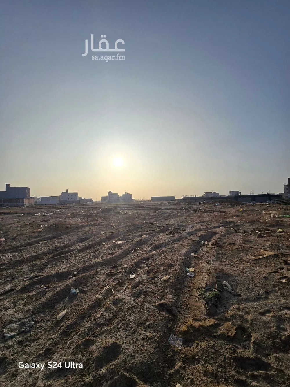300 sqm land in Az Zomorod 2