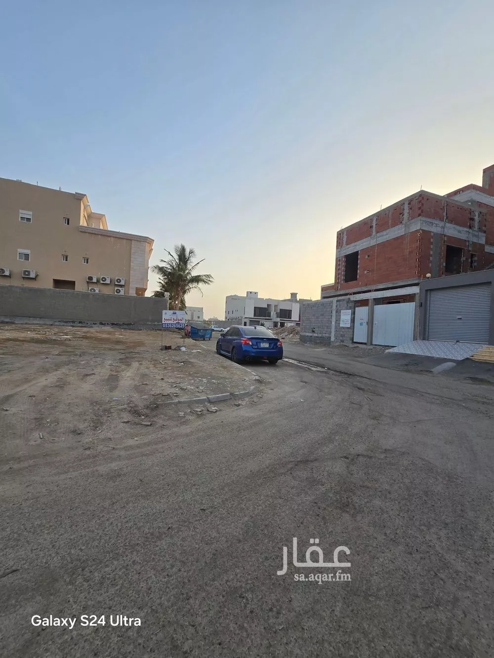 307 sqm land in Az Zomorod 2