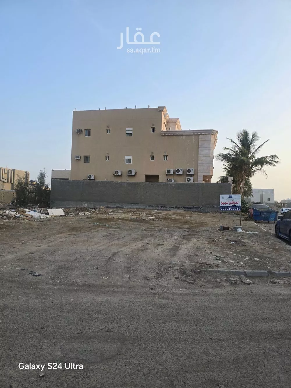307 sqm land in Az Zomorod 3