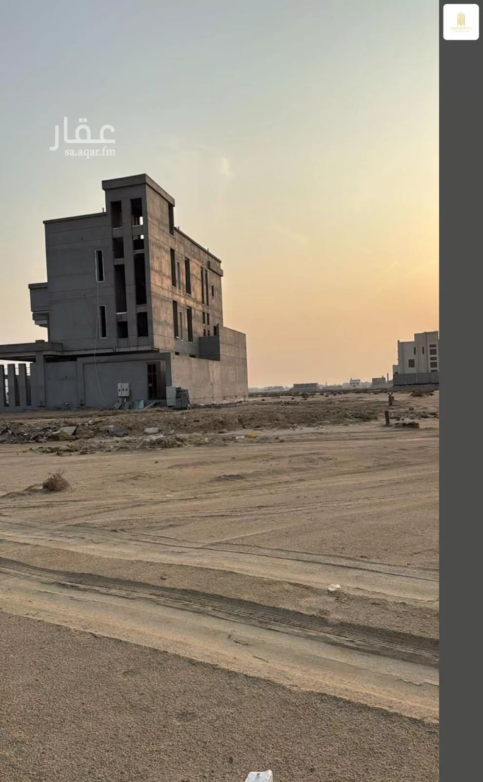 land in Az Zomorod, Jeddah 5