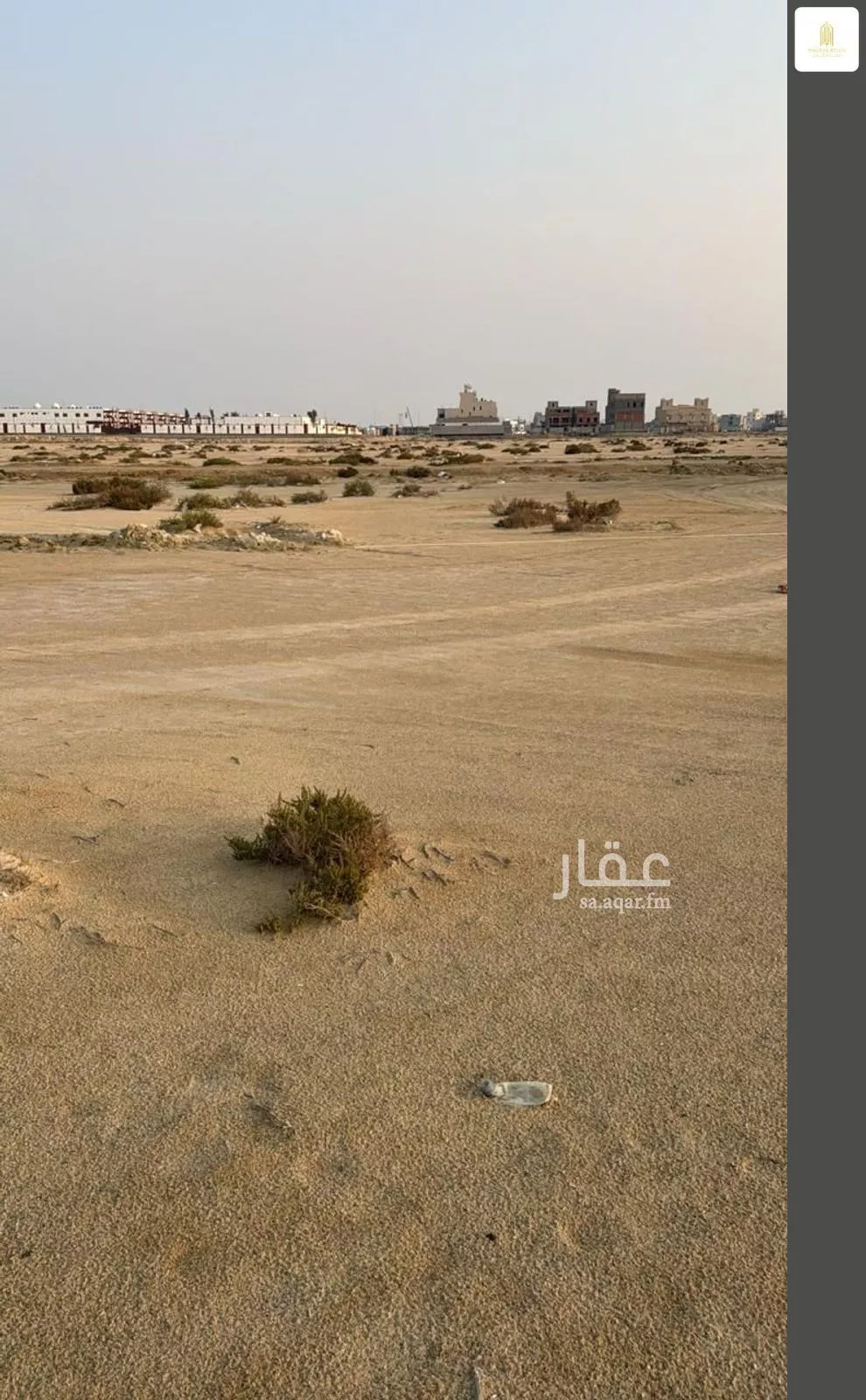 land in Az Zomorod, Jeddah 7