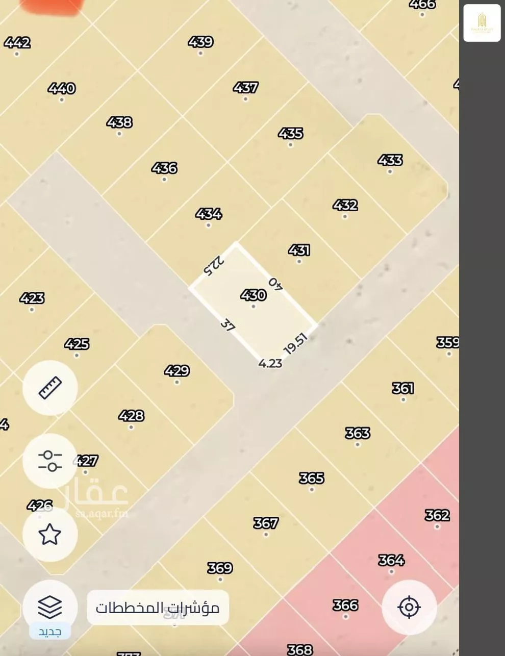 land in Az Zomorod, Jeddah 9