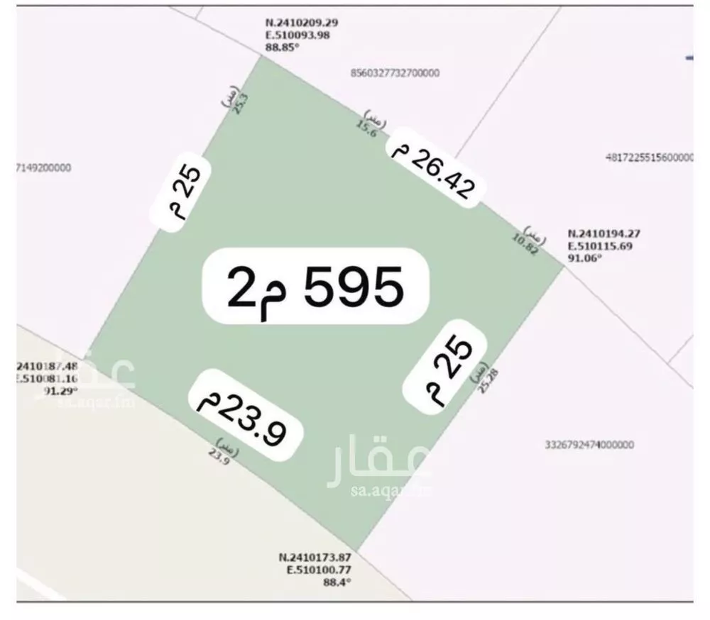 أرض 595 م² في الصوارى 3