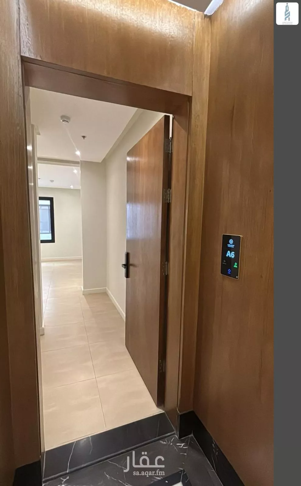 3 bedroom apartment in Al Malqa 2