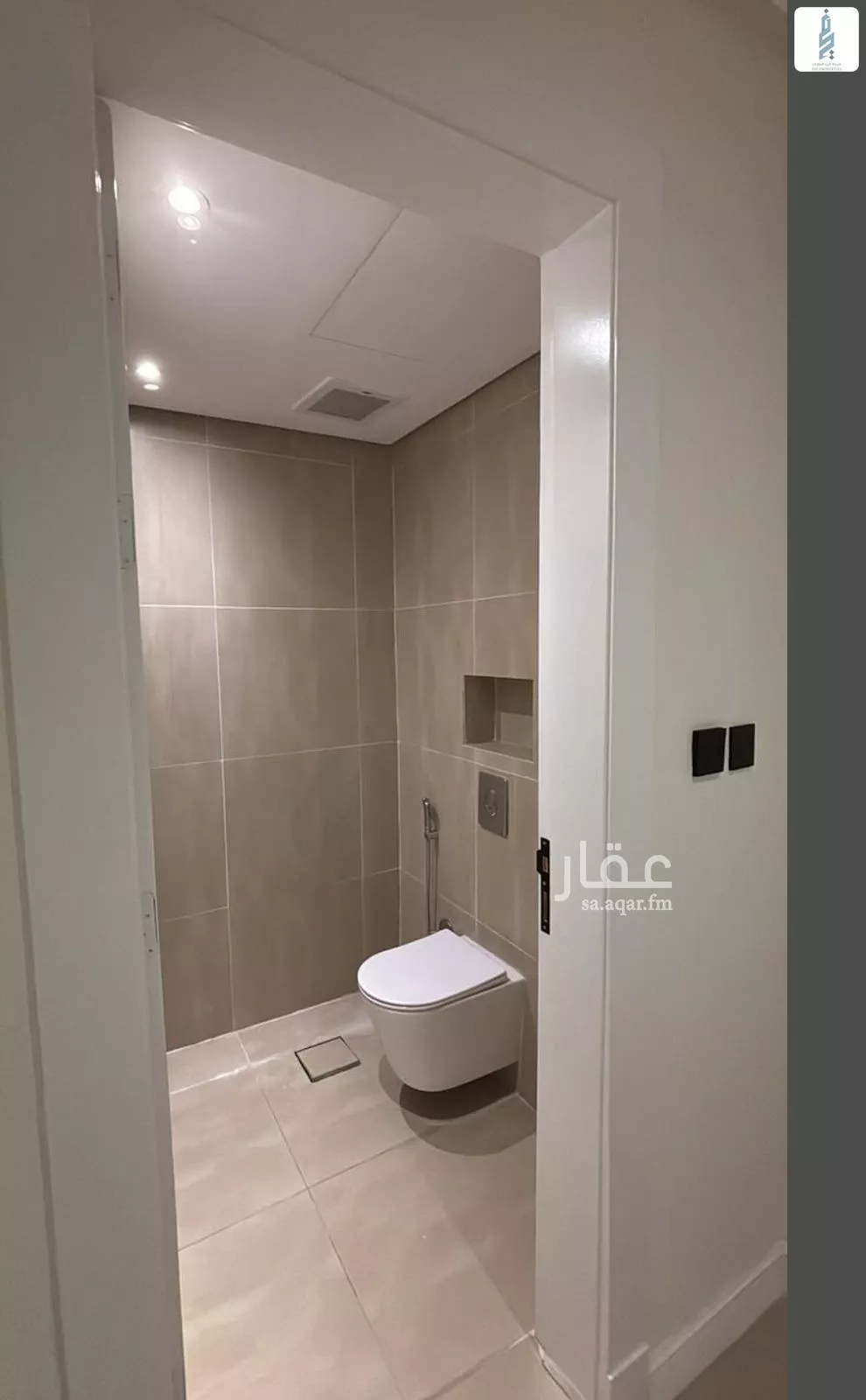 3 bedroom apartment in Al Malqa 12