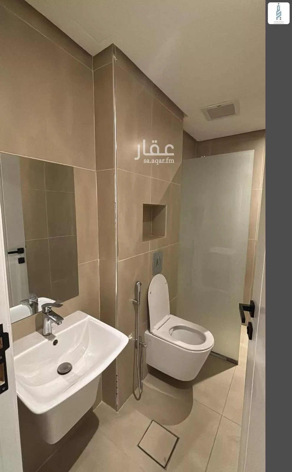 3 bedroom apartment in Al Malqa 13