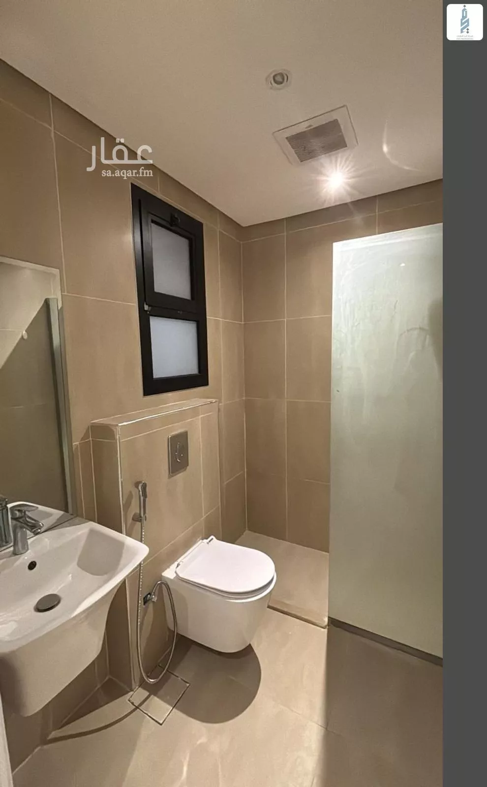 3 bedroom apartment in Al Malqa 7