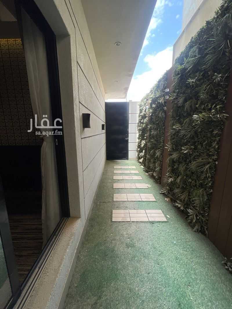 4 bedroom apartment in Al Malqa, Riyadh 8