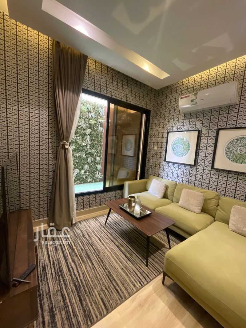 4 bedroom apartment in Al Malqa, Riyadh 7