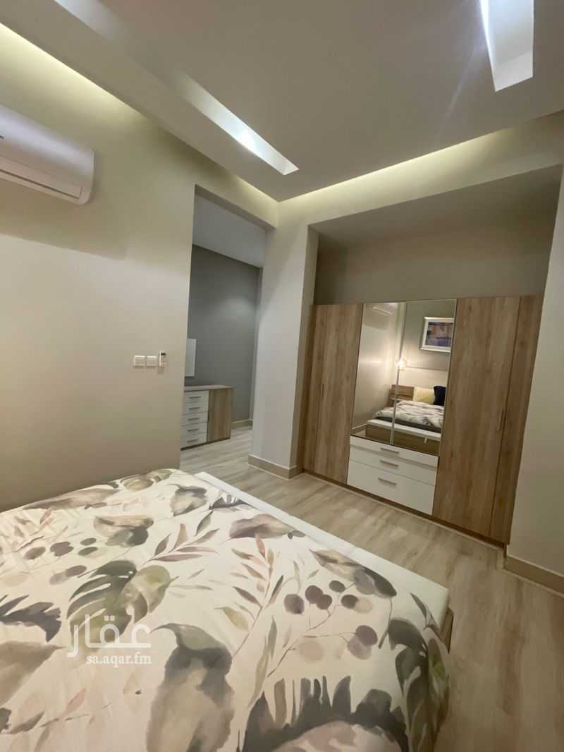 4 bedroom apartment in Al Malqa, Riyadh 12