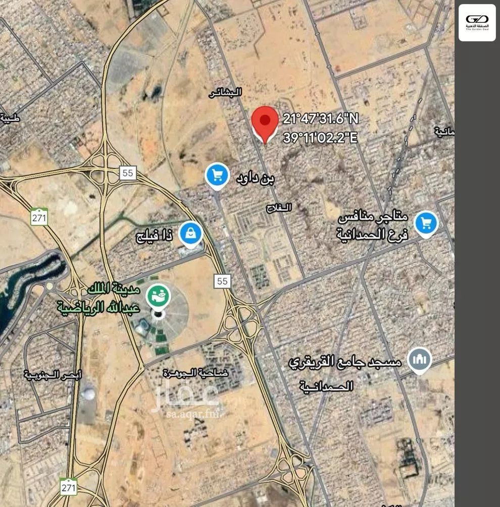 384 sqm land in Al Falah 2