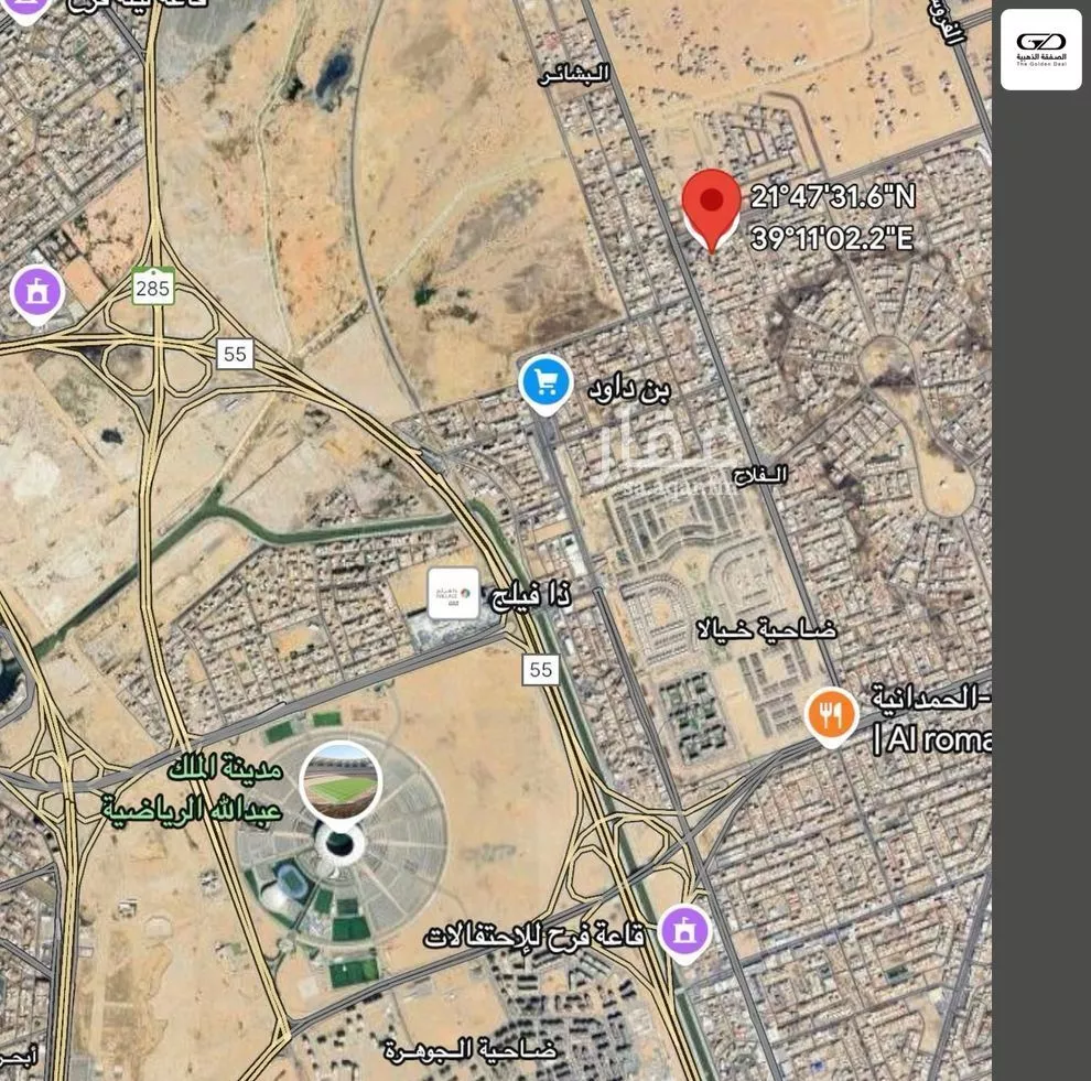 384 sqm land in Al Falah 3