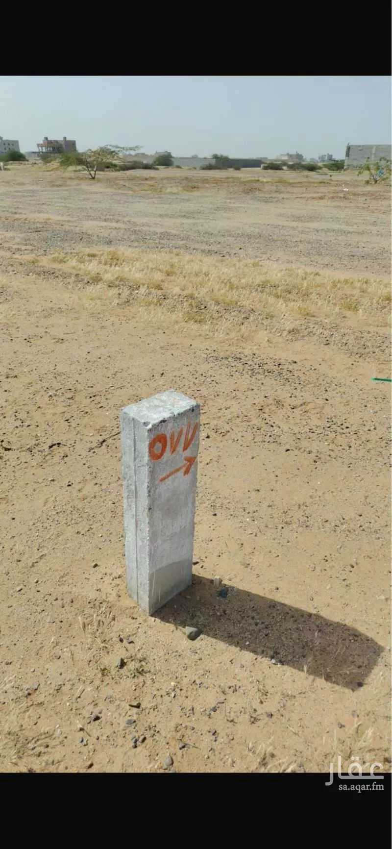 أرض 450 م² في الصوارى 2