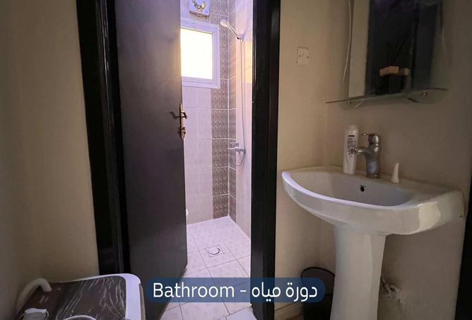 شقة  في Ar Rimal 3