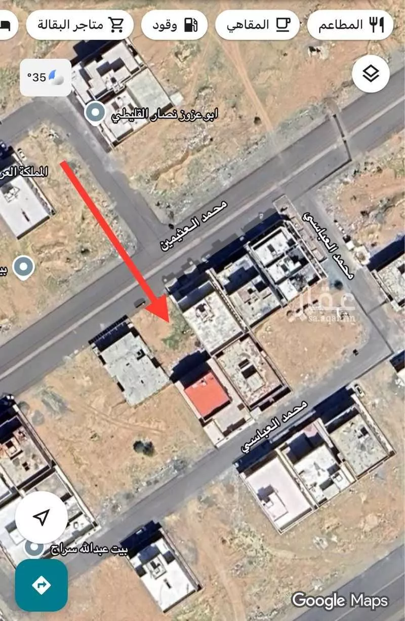312 sqm land in Jeddah 2