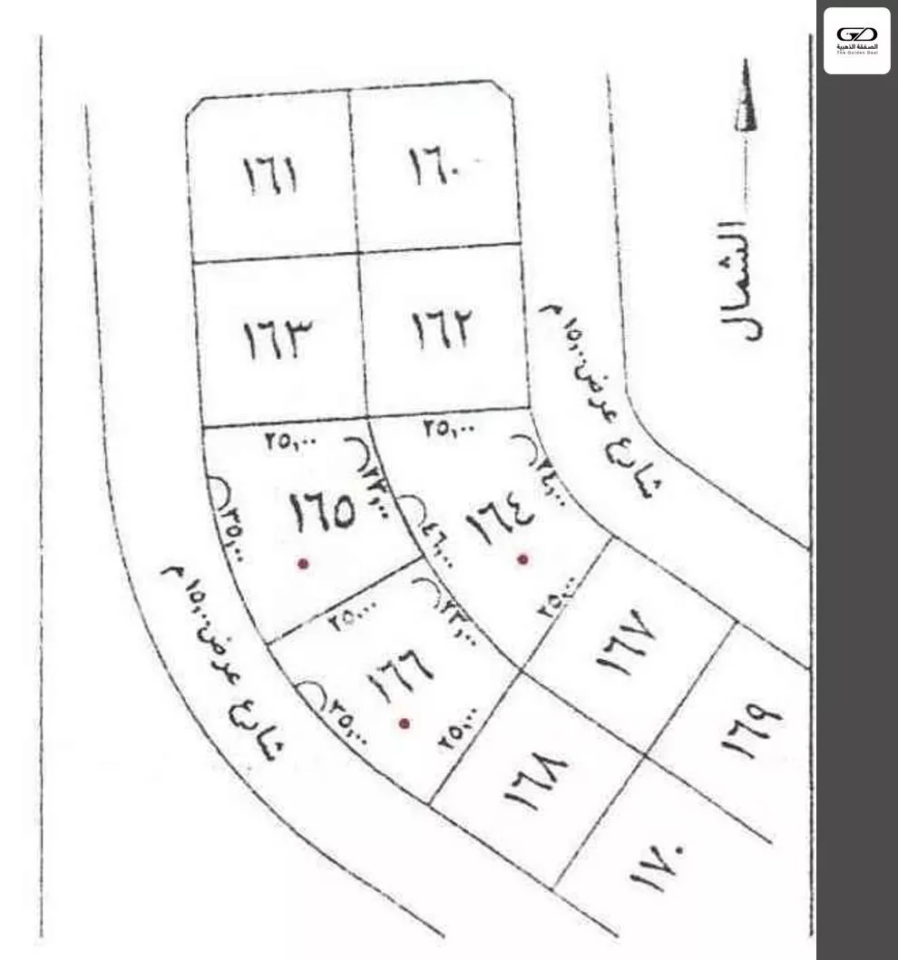 772 sqm land in As Sahil 2