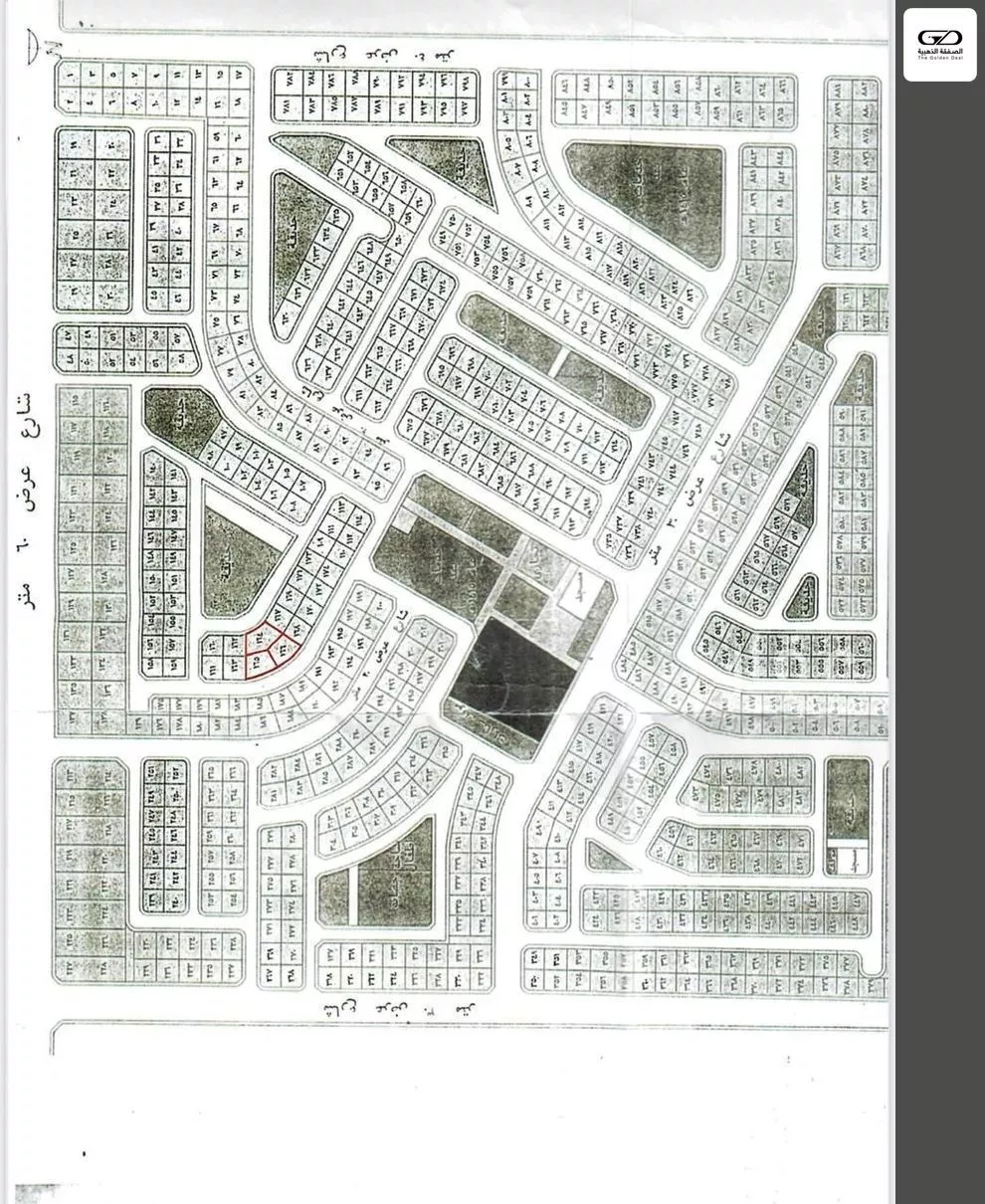 772 sqm land in As Sahil 3