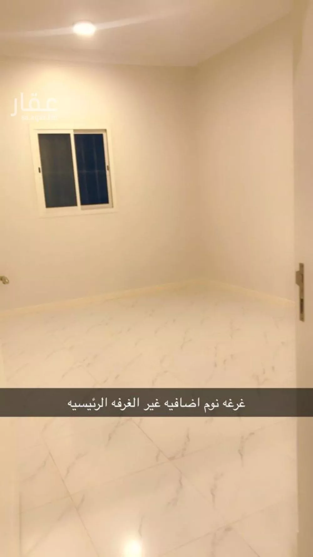 شقة 2 غرف في العارض 3