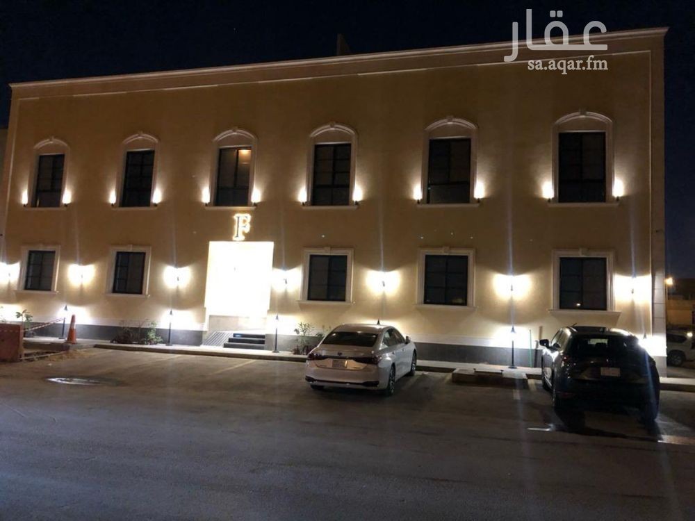 شقة 3 غرف في الياسمين، الرياض 3