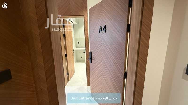 شقة 2 غرف في السليمانية، الرياض 4