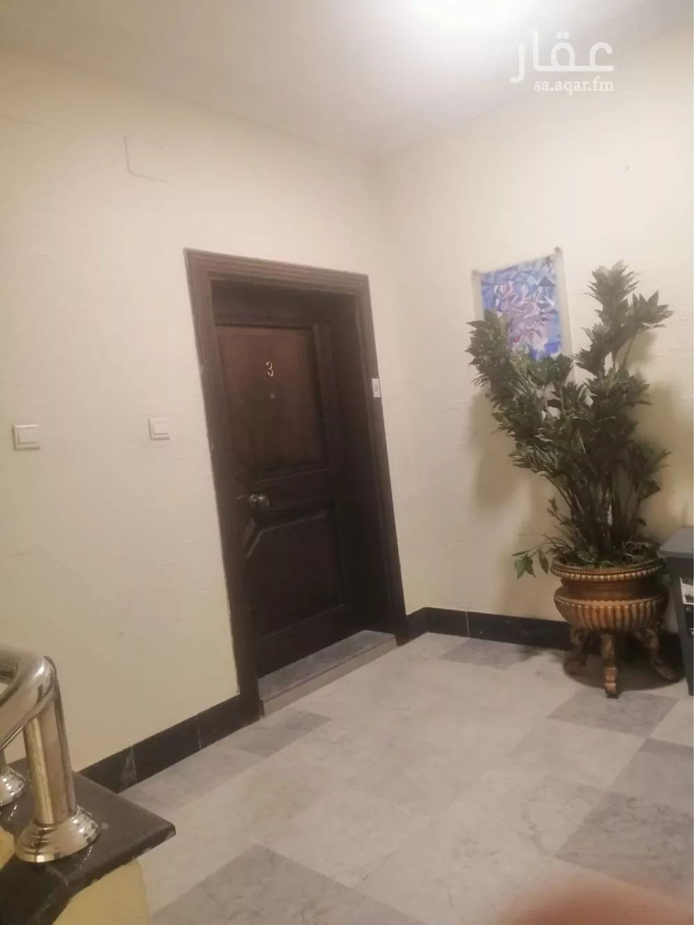 4 bedroom apartment in Al Zahra 5