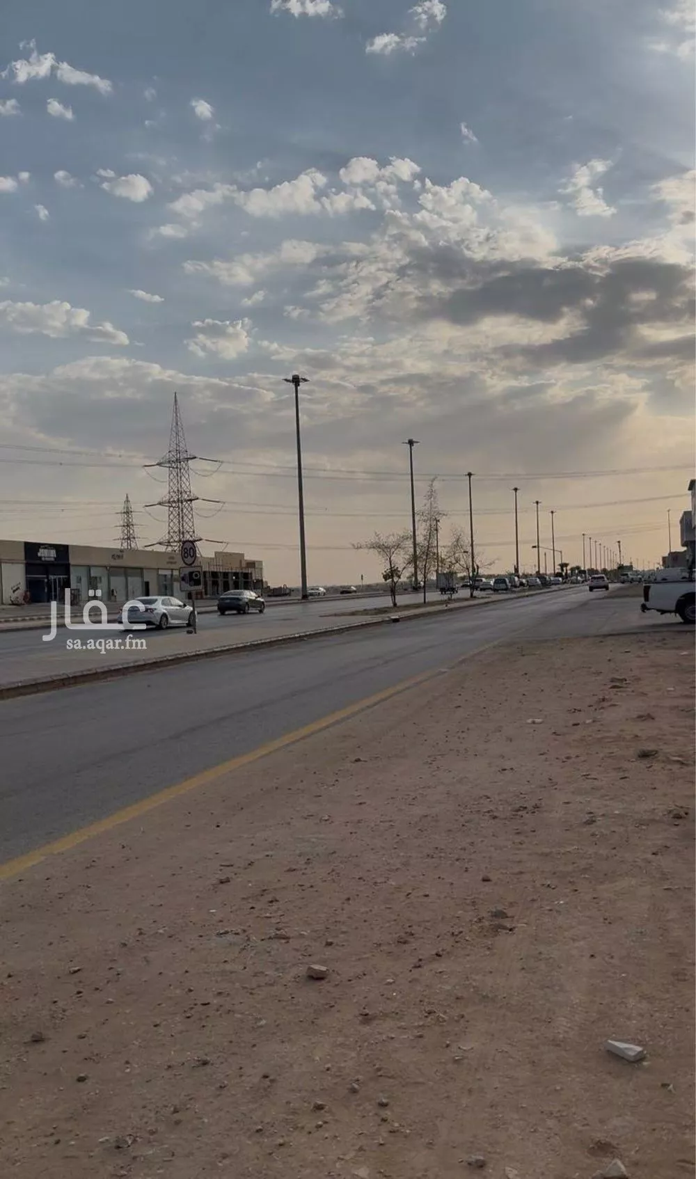 land in Dhahrat Namar, Riyadh