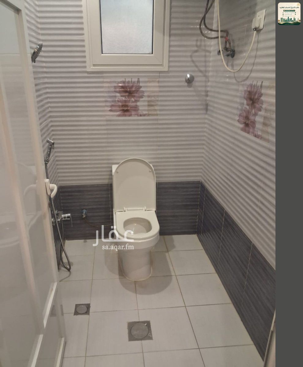 3 bedroom apartment in Al Fursan, Eastern Province 6