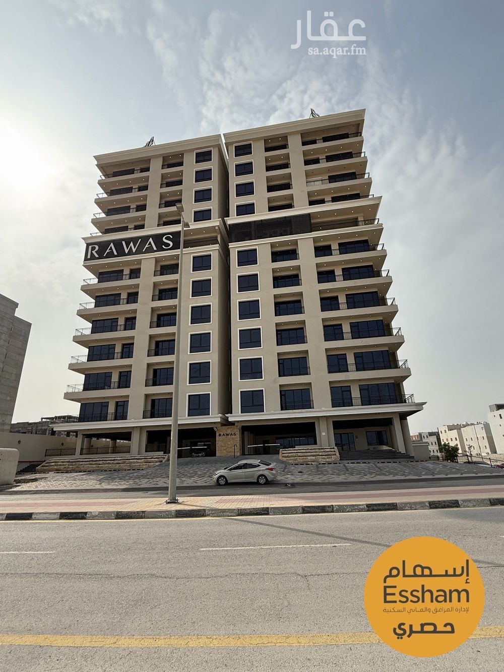 3 bedroom apartment in Al Jamiah, Eastern Province 13