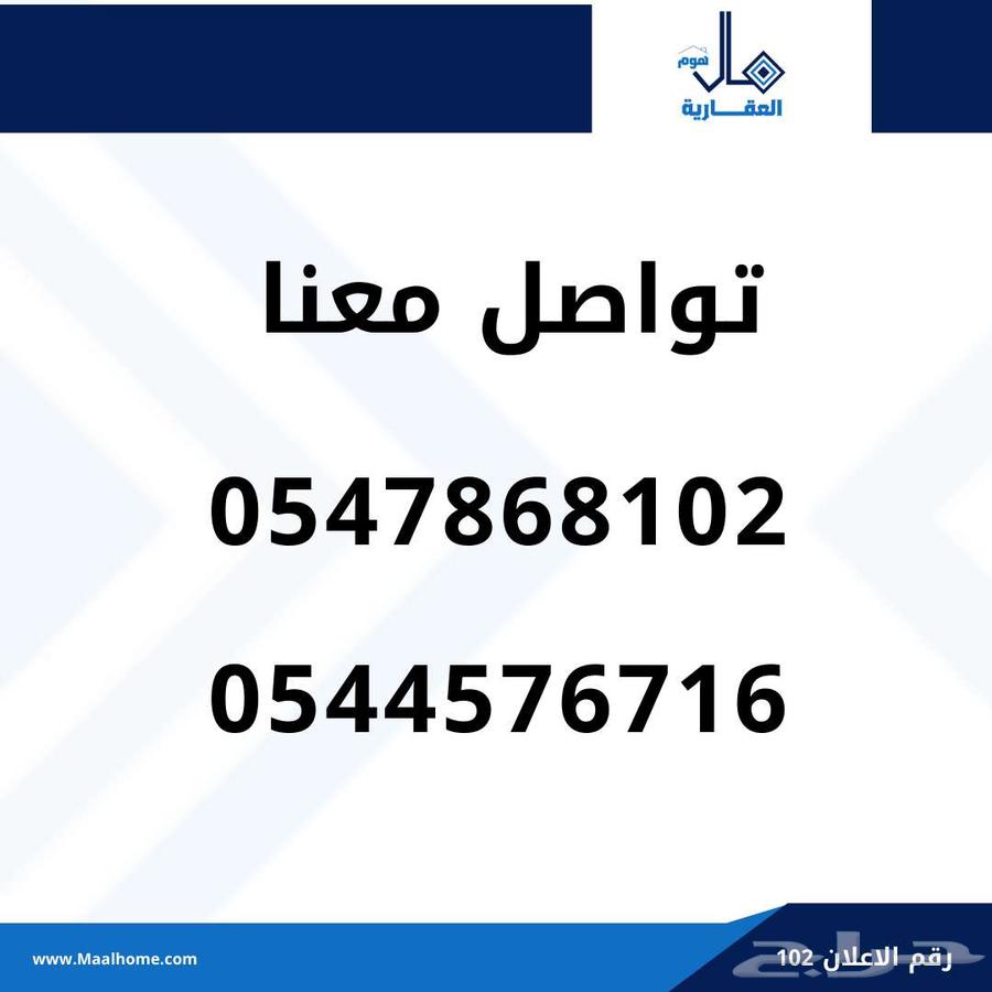 apartment in Bani Malik, Jeddah 17