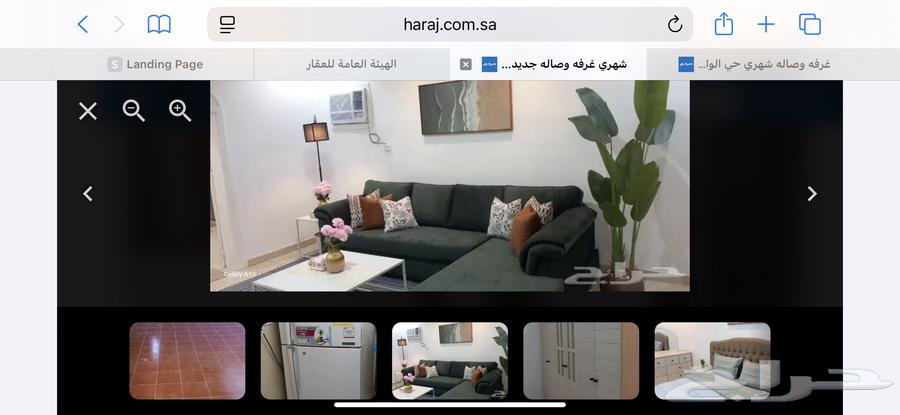 شقة 1 غرف في الواحة، جدة 2