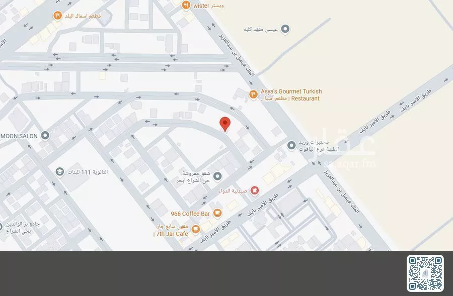 503 sqm land in Al Shiraa 2