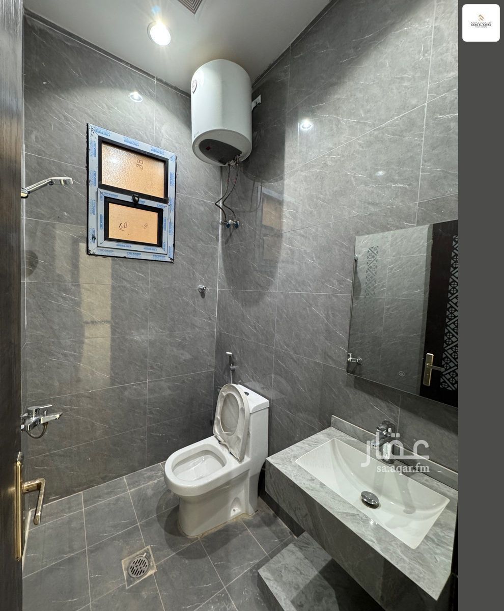 2 bedroom apartment in Ash Sharq, Riyadh 2