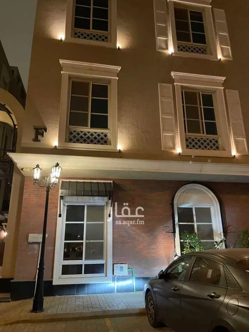 3 bedroom apartment in Al Malqa 2