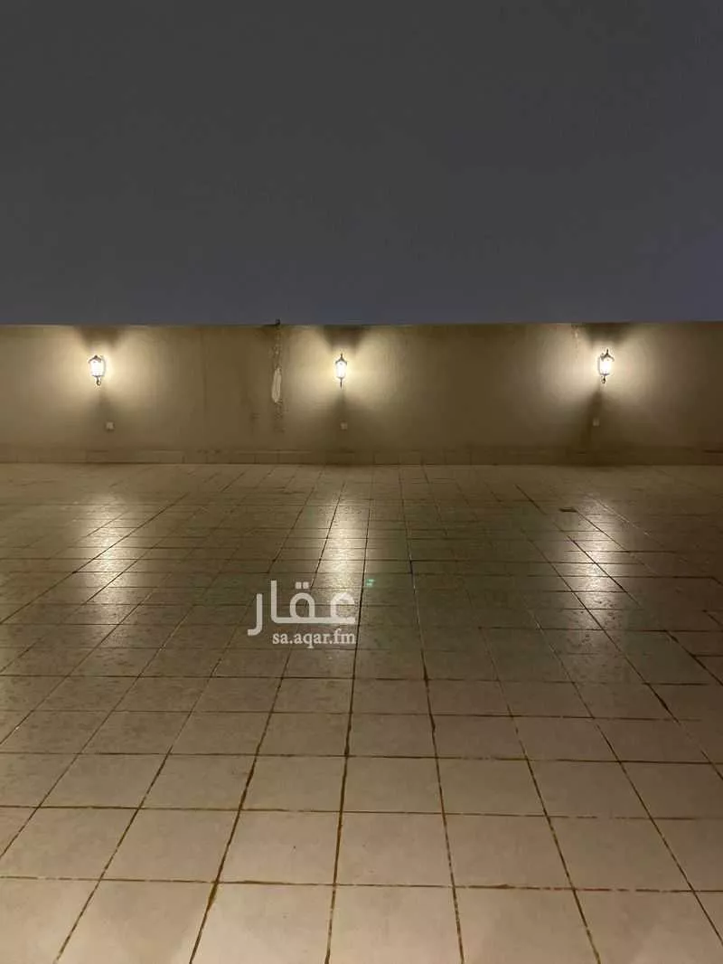 3 bedroom apartment in Al Malqa 9