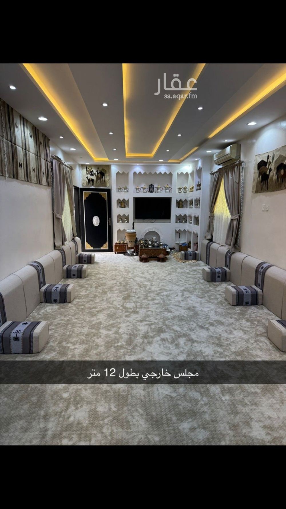 فيلا 4 غرف في النظيم، الرياض 7