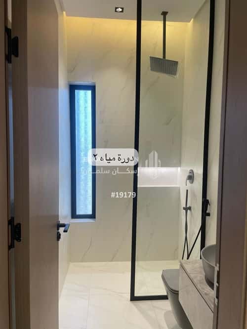 شقة 4 غرف في النزهة 1