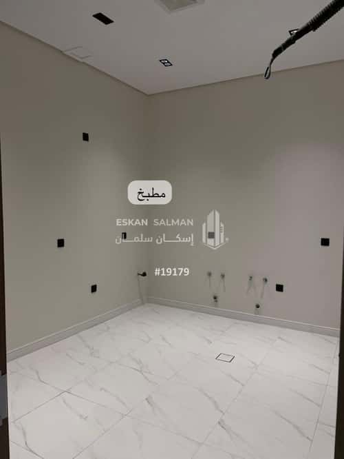 4 bedroom apartment in Al Nuzhah 2