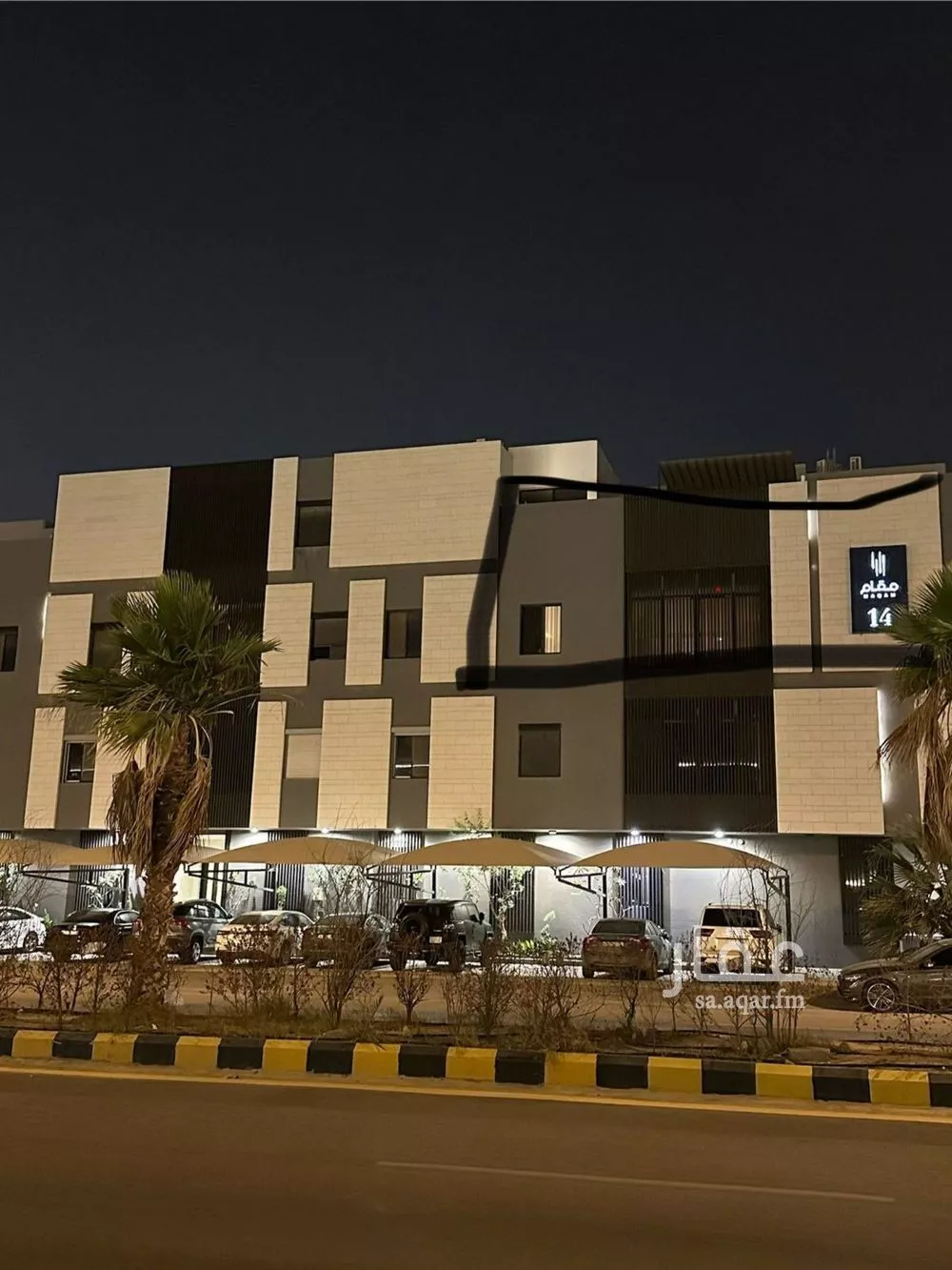 3 bedroom apartment in Al Yasmin, Riyadh 13