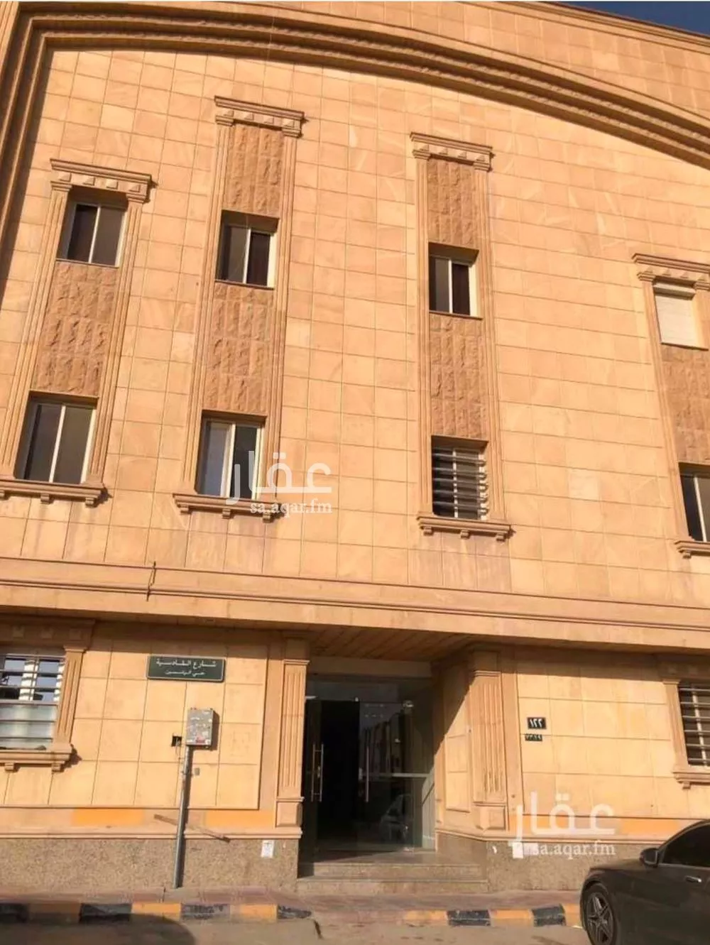 3 bedroom apartment in Al Yasmin, Riyadh 15