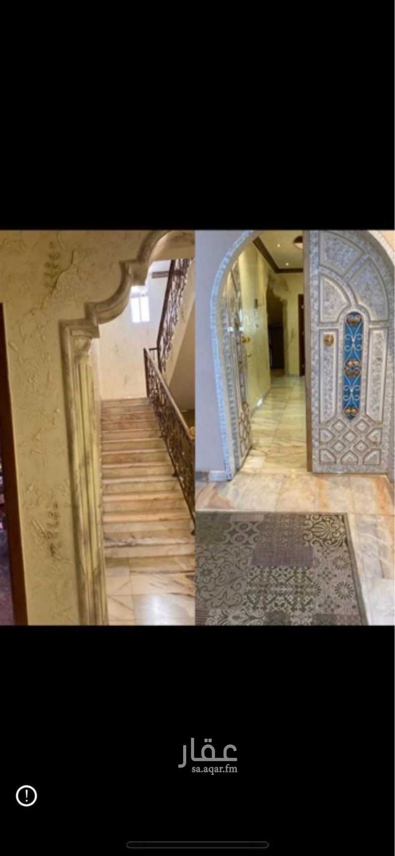 فيلا 4 غرف في شبرا، الرياض 7